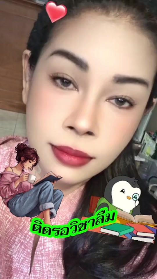 TikTok video thumbnail by fon99.9