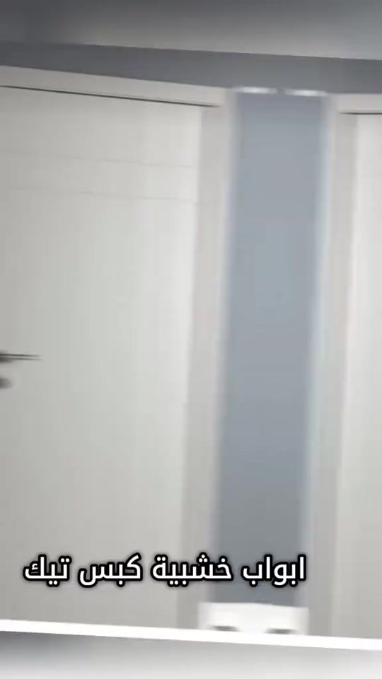 TikTok video thumbnail by telematics_qatar