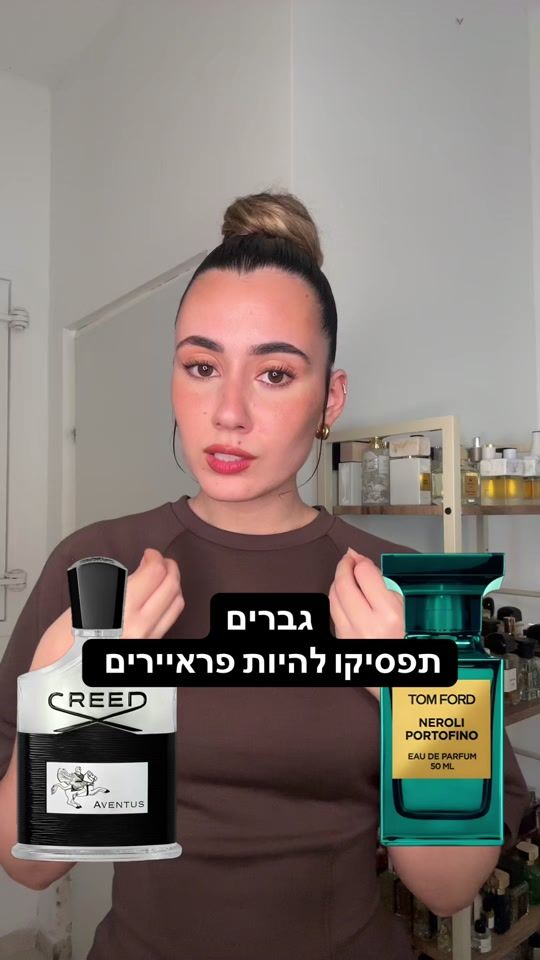 TikTok video thumbnail by nn0aa_