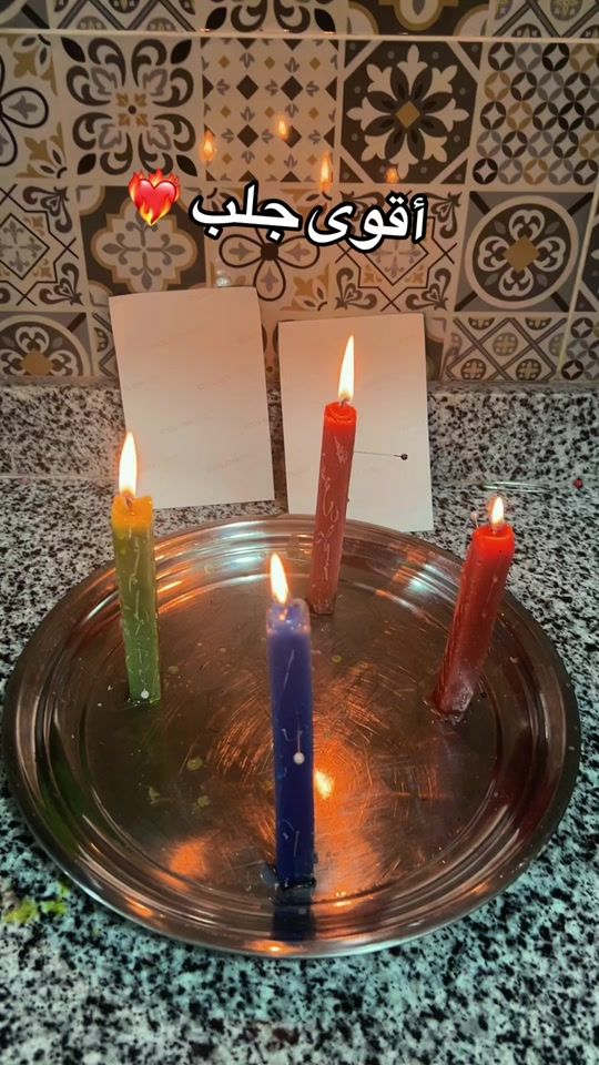 TikTok video thumbnail by tibro7ani