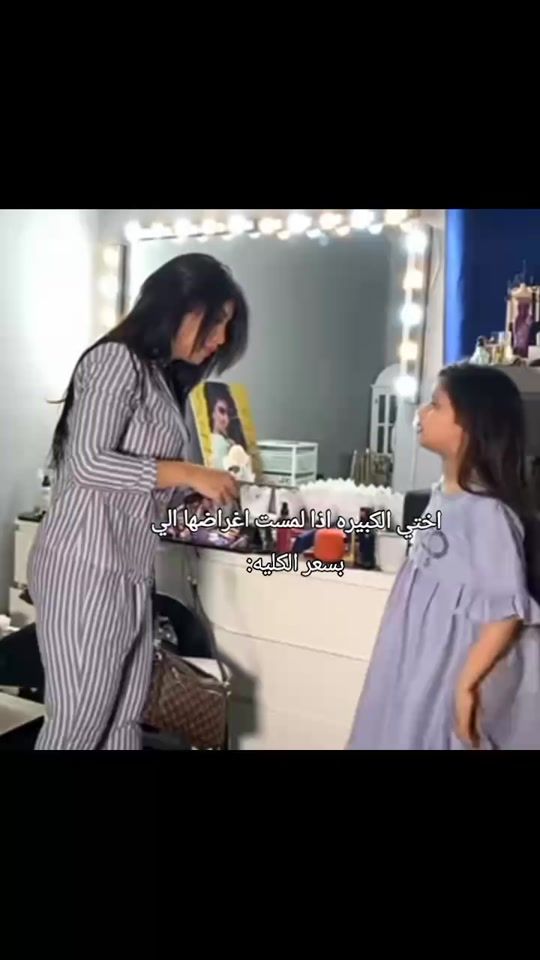 TikTok video thumbnail by sf__xx