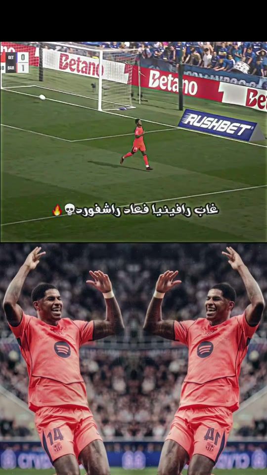 TikTok video thumbnail by kingofbarcelonumber1