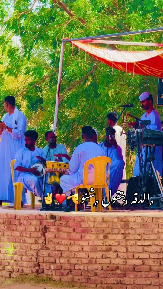 TikTok video thumbnail by altayb_omar83