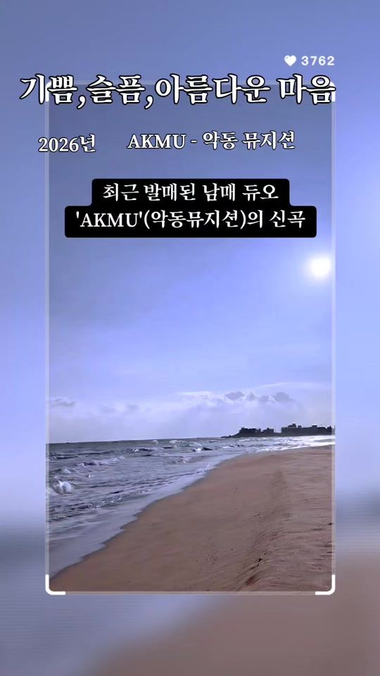 TikTok video thumbnail by user13282970458730