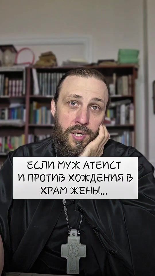TikTok video thumbnail by otche_aleks