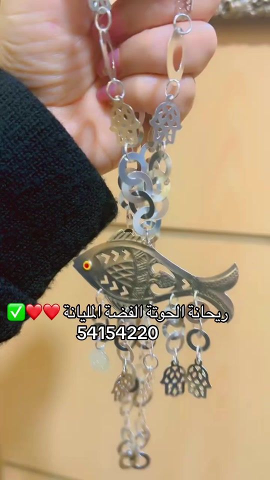 TikTok video thumbnail by harmonystore01