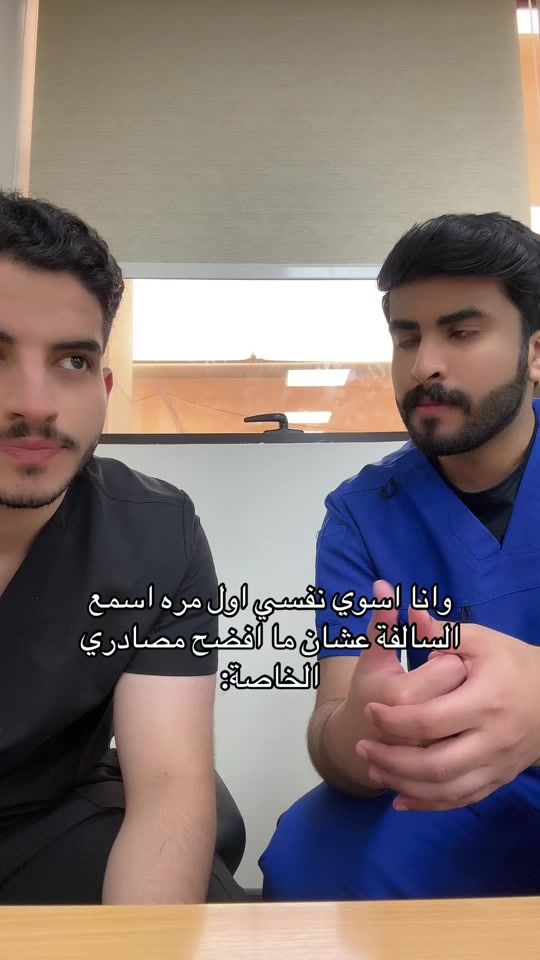 TikTok video thumbnail by xoturki