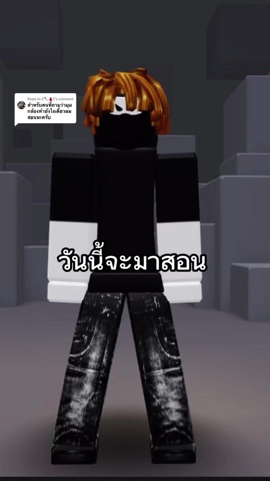 TikTok video thumbnail by cc2582555
