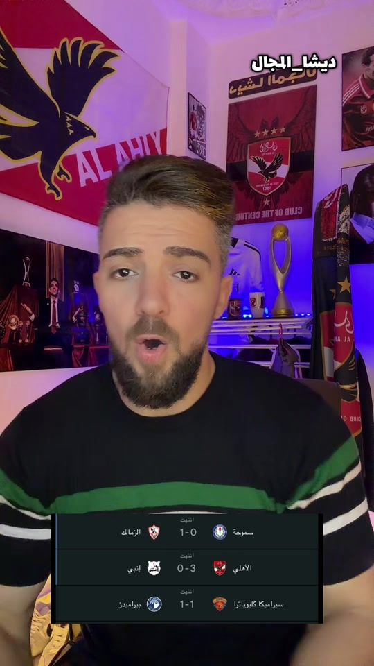 TikTok video thumbnail by mostafa_asc_1907