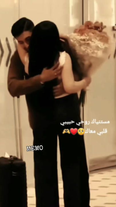 TikTok video thumbnail by maiooosh_57_