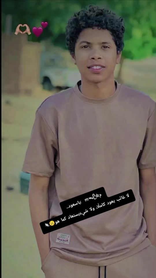 TikTok video thumbnail by .rsf201