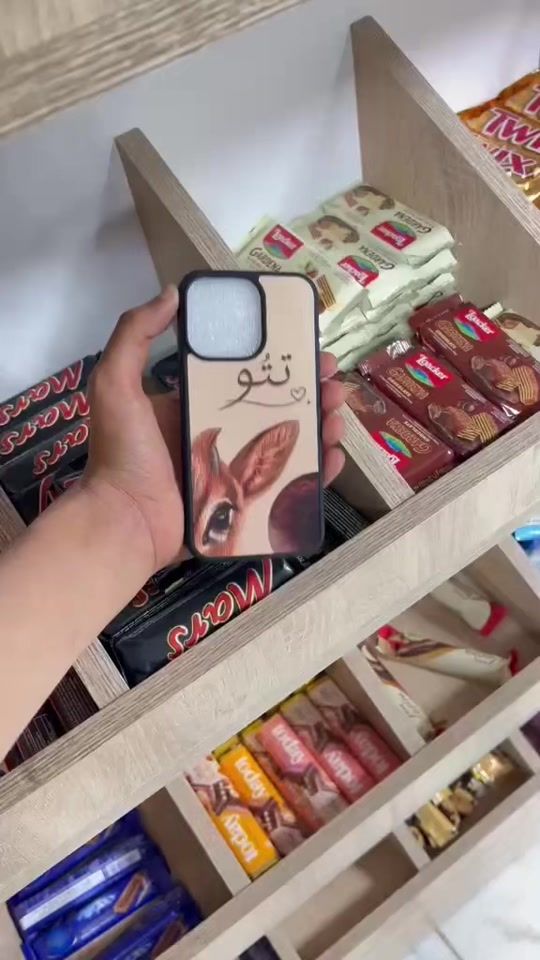 TikTok video thumbnail by athar_studi02