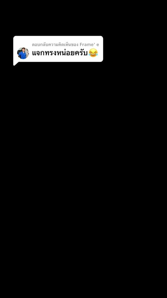 TikTok video thumbnail by bann_45