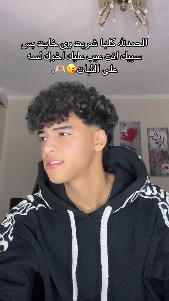 TikTok video thumbnail by kareem_sayed.123
