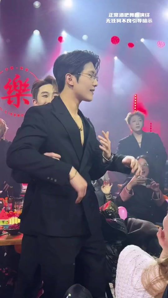TikTok video thumbnail by fn99_99