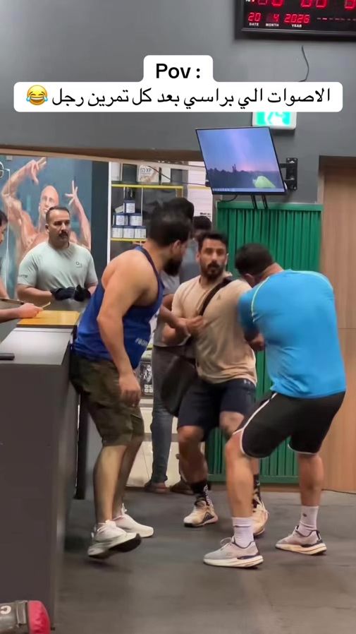 TikTok video thumbnail by ali.samir11