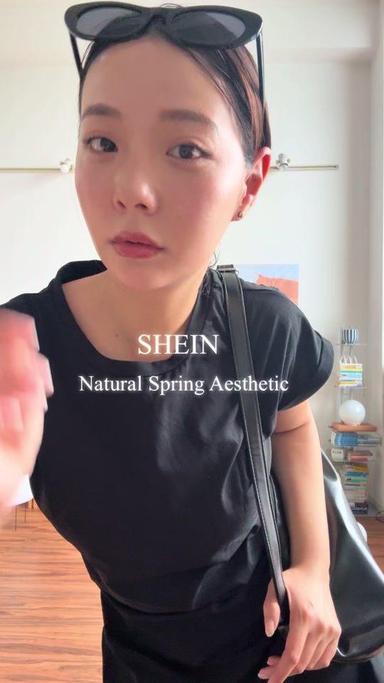 TikTok video thumbnail by urchin.sh