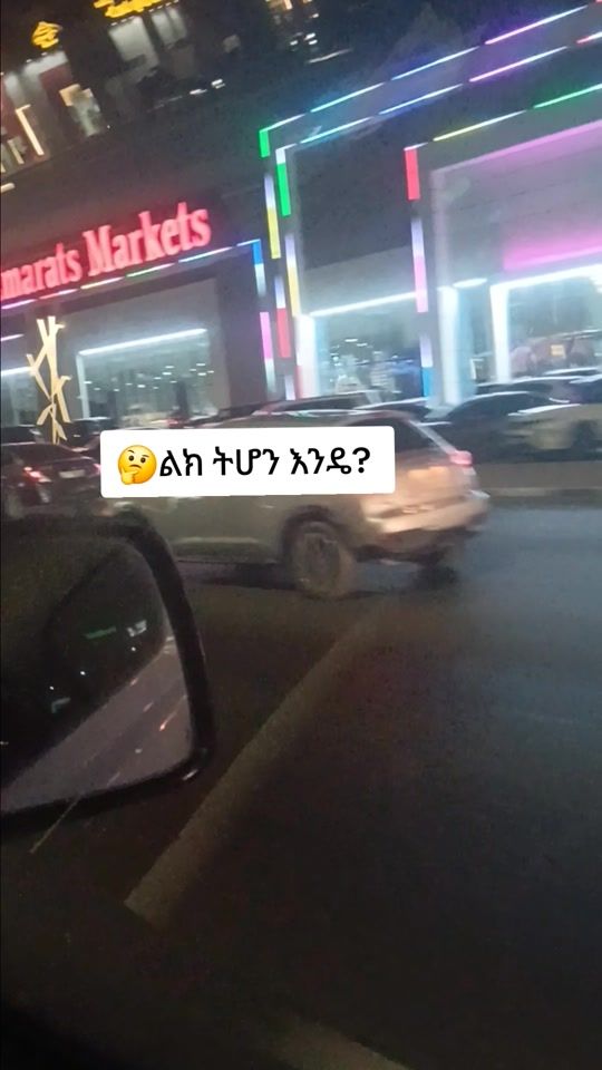 TikTok video thumbnail by lijeguwadegnayedelina