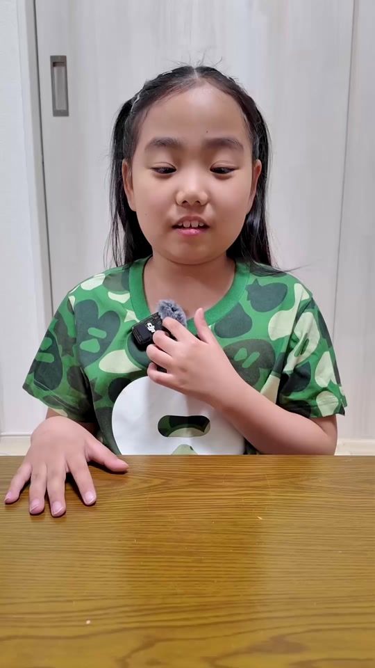 TikTok video thumbnail by sakuali_ch
