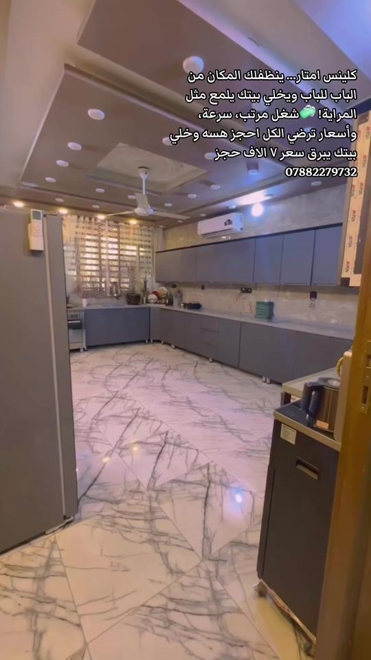 TikTok video thumbnail by x_s_v1