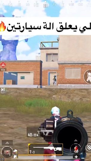 TikTok video thumbnail by 8c__79