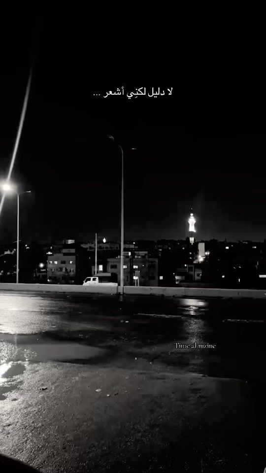 TikTok video thumbnail by 8kcq_