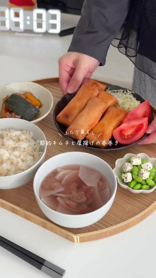 TikTok video thumbnail by krn_vlog24