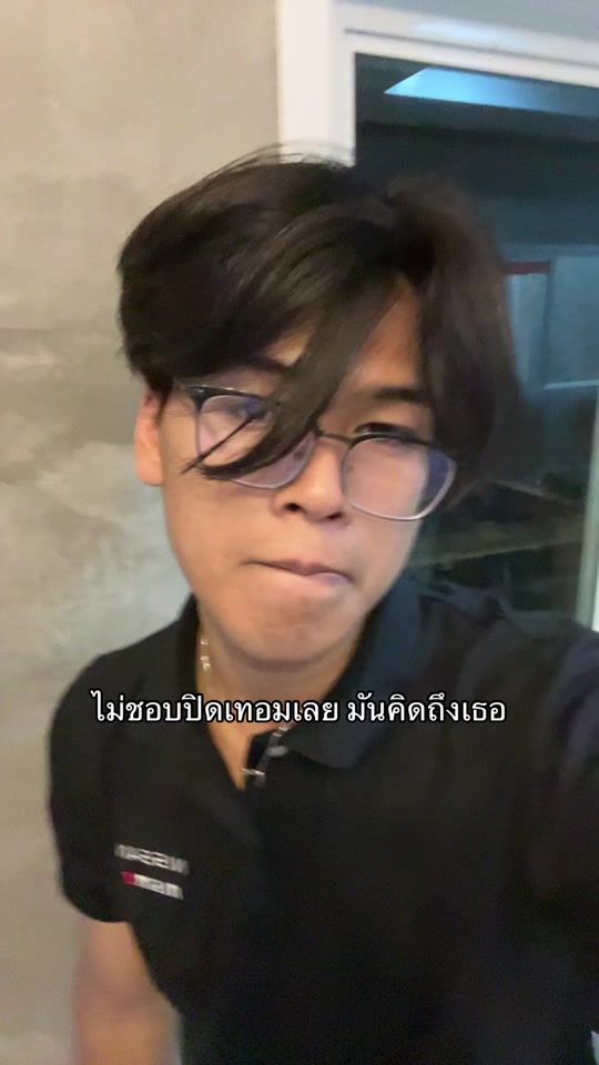 TikTok video thumbnail by shinzingpingma