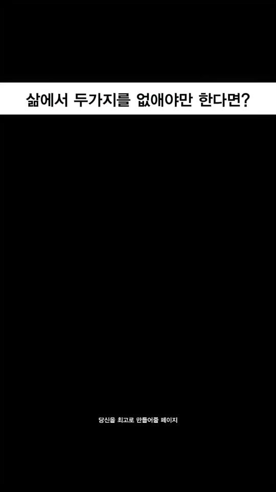 TikTok video thumbnail by zhm5589355