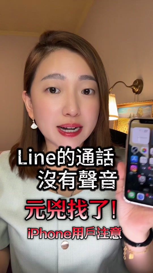 TikTok video thumbnail by minimongirl6728
