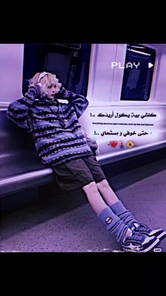 TikTok video thumbnail by oi_z.a