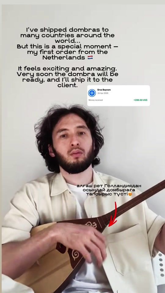 TikTok video thumbnail by qazaq_instruments