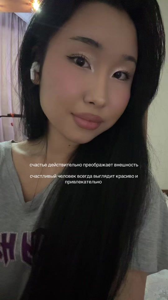 TikTok video thumbnail by aiidkaa