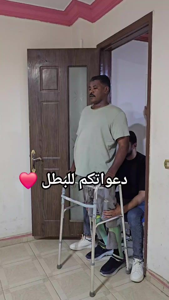 TikTok video thumbnail by shefaa_physio_clinic