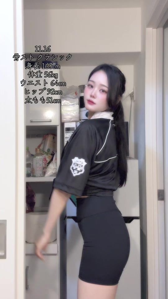 TikTok video thumbnail by an_anc