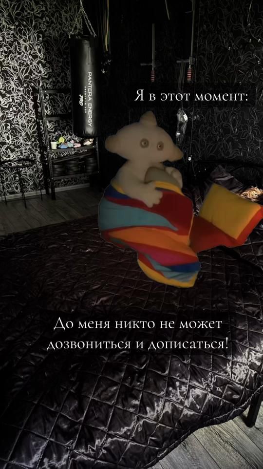 TikTok video thumbnail by karina_ricci