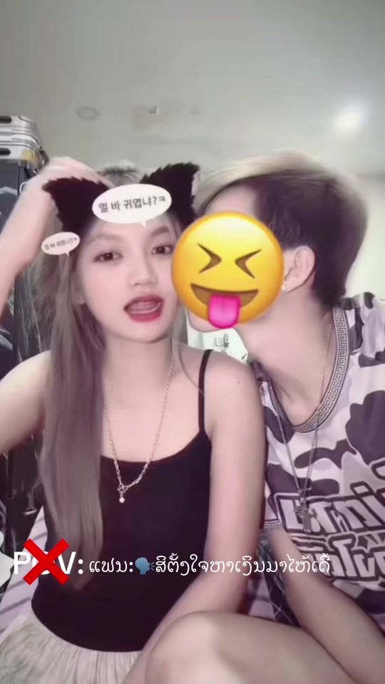 TikTok video thumbnail by zuephim156