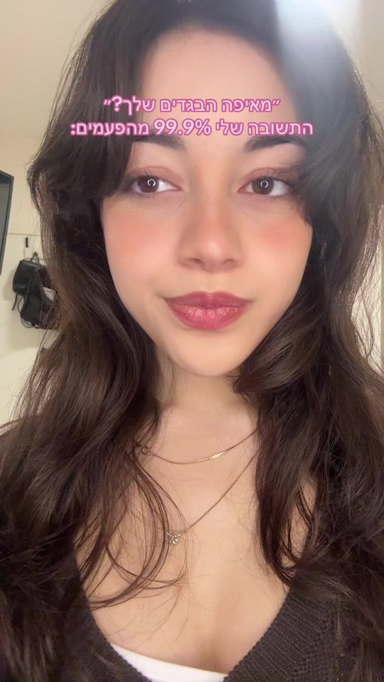 TikTok video thumbnail by adibar344
