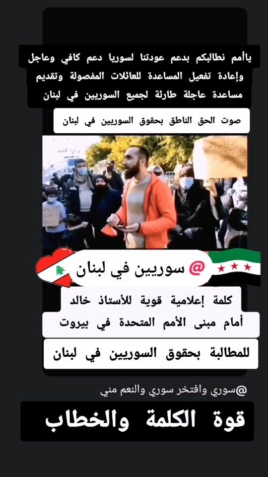 TikTok video thumbnail by d.khalid77