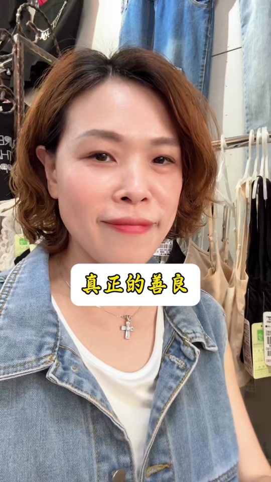 TikTok video thumbnail by user_lisalai720221