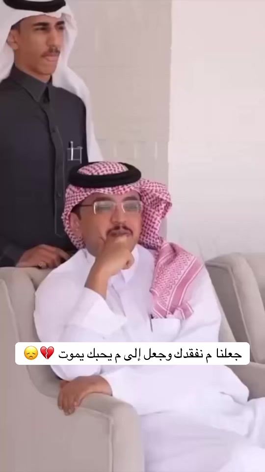 TikTok video thumbnail by mohameed0556___