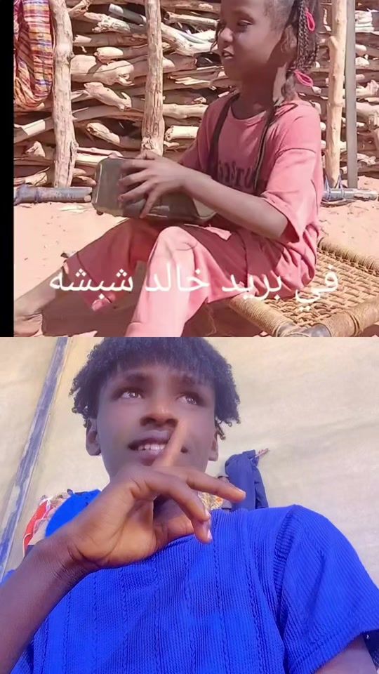TikTok video thumbnail by user974100524337