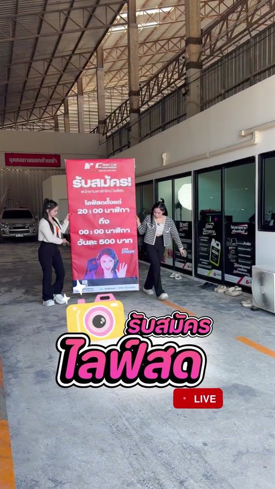 TikTok video thumbnail by mdcleancar999