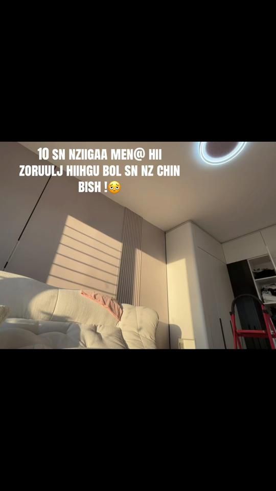 TikTok video thumbnail by orgil5rob