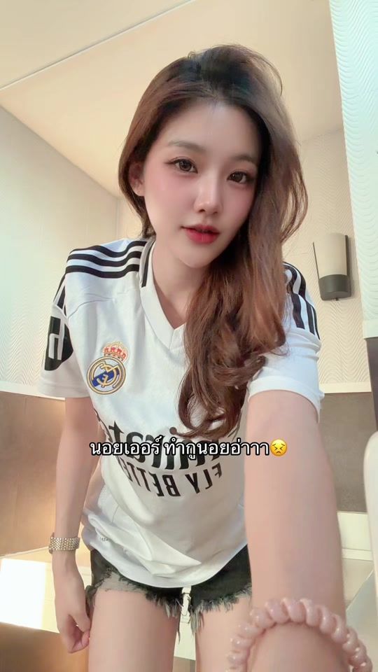 TikTok video thumbnail by chompoostp
