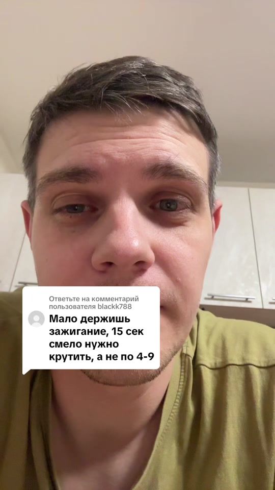 TikTok video thumbnail by andrejzayac