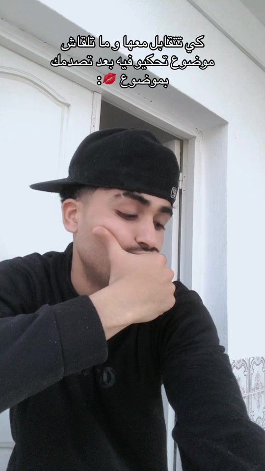 TikTok video thumbnail by az_yz101