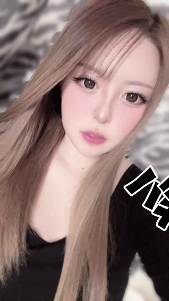 TikTok video thumbnail by r10045