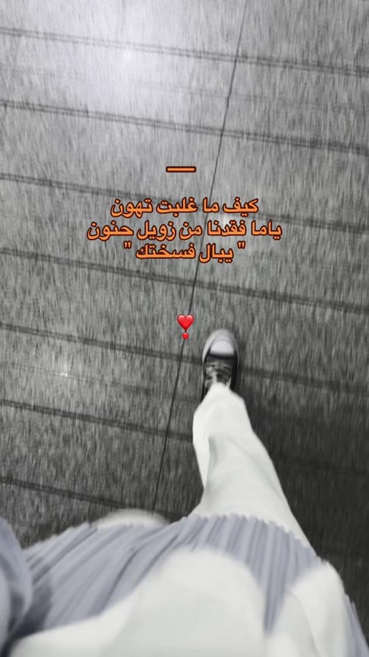 TikTok video thumbnail by fm__696