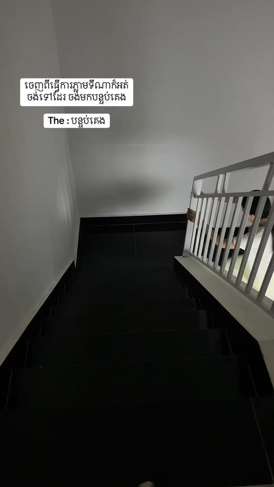TikTok video thumbnail by chheary99